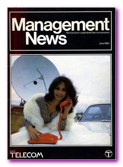 Click to enlarge Image - Summary of the  Dynamic BT Strategic Planning  Model  - developed from 1976 to 1978, and Operational for decision support almost 10 years until 1987