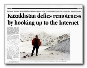 Click here to see the photo gallery of the NATO-sponsored Internet Conference in Almaty - Autumn 1995