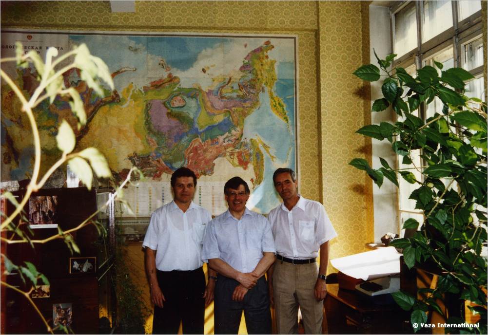 Donetsk Geo Institute