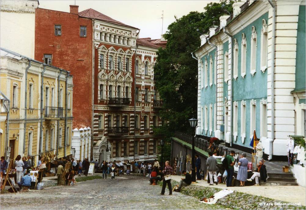 Tourist Street - Kiev