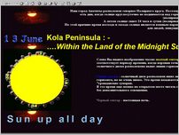 Click to enlarge KolaNet Presentation Slide - Invited Presentation at 10th Anniversary of INEP, Apatity, Murmansk Region, Russia