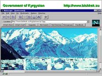 Click to enlarge KolaNet Presentation Slide - Invited Presentation at 10th Anniversary of INEP, Apatity, Murmansk Region, Russia