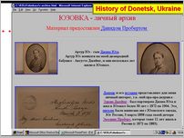 Click to enlarge KolaNet Presentation Slide - Invited Presentation at 10th Anniversary of INEP, Apatity, Murmansk Region, Russia