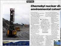 Click to enlarge KolaNet Presentation Slide - Invited Presentation at 10th Anniversary of INEP, Apatity, Murmansk Region, Russia