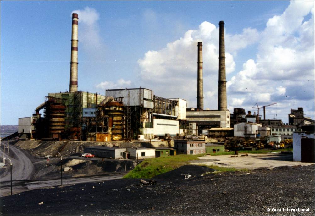 Nikel Smelting Works