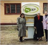 Click to enlarge KolaNet Project image