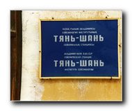 Click to enlarge photo image