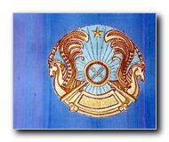 Click to enlarge photo image