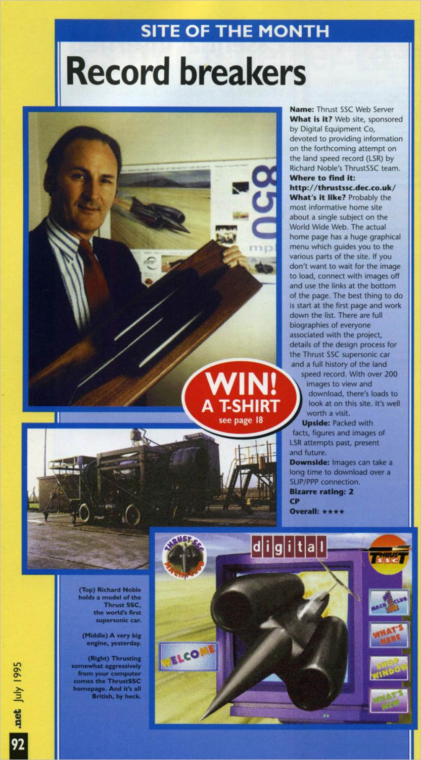 Site of the Month - July 1995