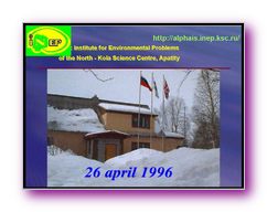 Click to enlarge Slide Image - Multi-Media Commerce & eBusiness for the 21st Century