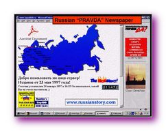 Click to enlarge Slide Image - Multi-Media Commerce & eBusiness for the 21st Century