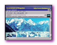 Click to enlarge Slide Image - Multi-Media Commerce & eBusiness for the 21st Century