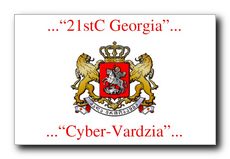 Right Click to Download CyberVardzia White Paper from GITI 2010 - Tbilisi!